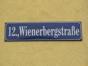 12 Wienerbergstraße.jpg