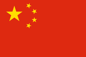 Flagge China.jpg